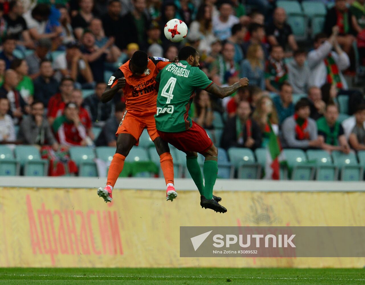 Football. Russian Cup. Final. Ural vs. Lokomotiv