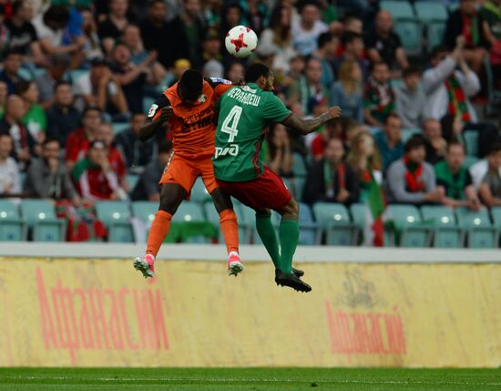 Football. Russian Cup. Final. Ural vs. Lokomotiv