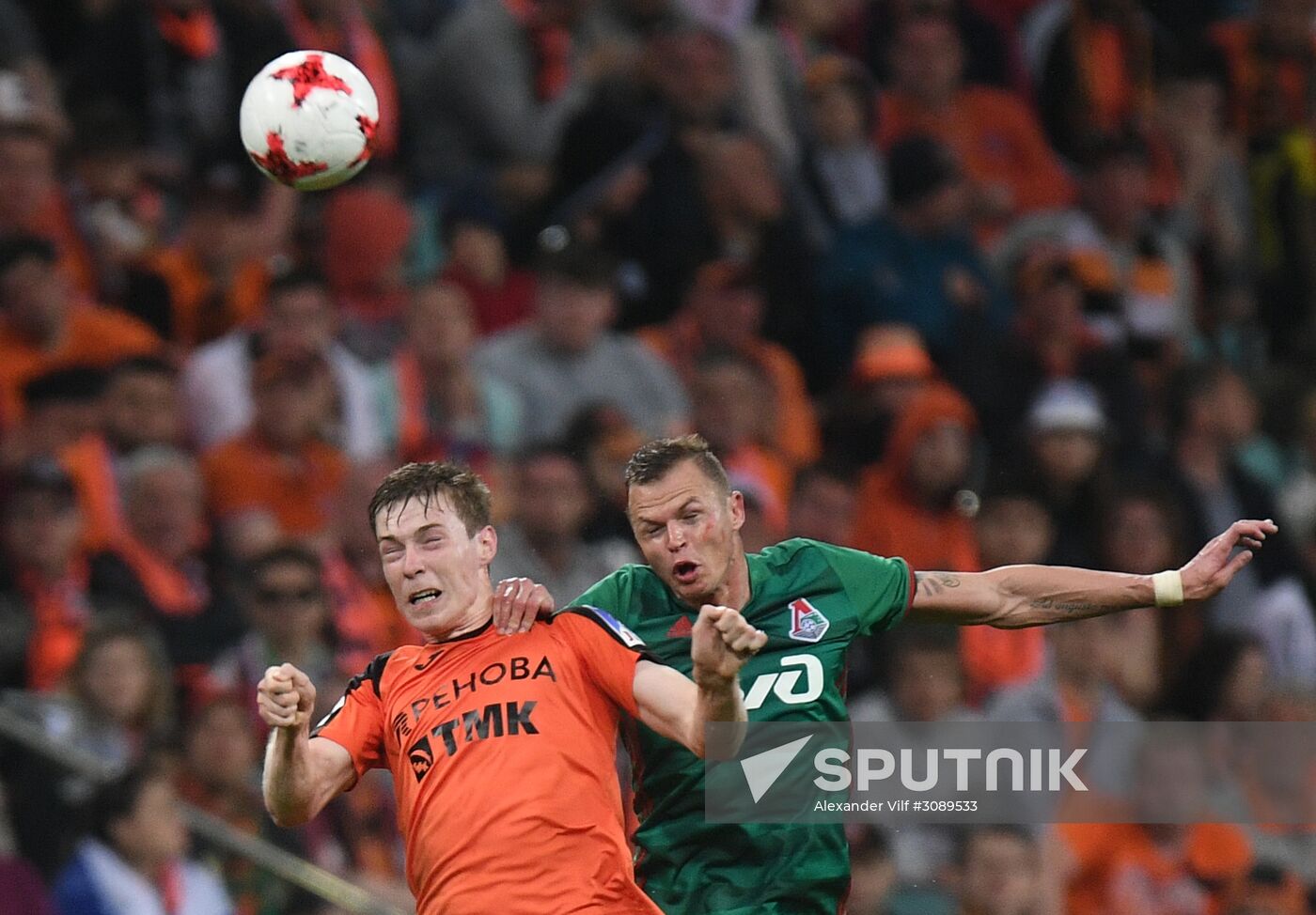 Football. Russian Cup. Final. Ural vs. Lokomotiv