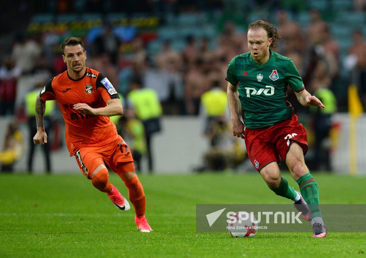 Football. Russian Cup. Final. Ural vs. Lokomotiv