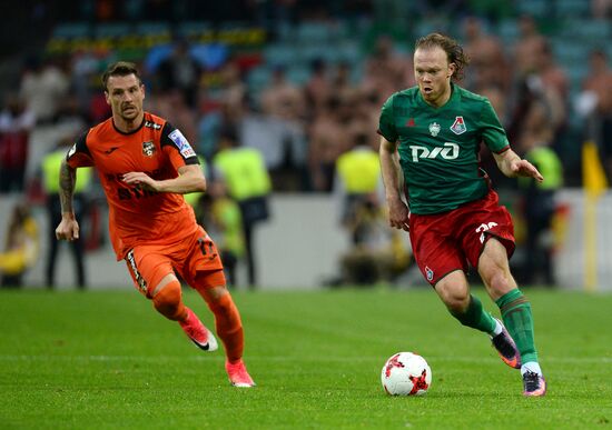 Football. Russian Cup. Final. Ural vs. Lokomotiv