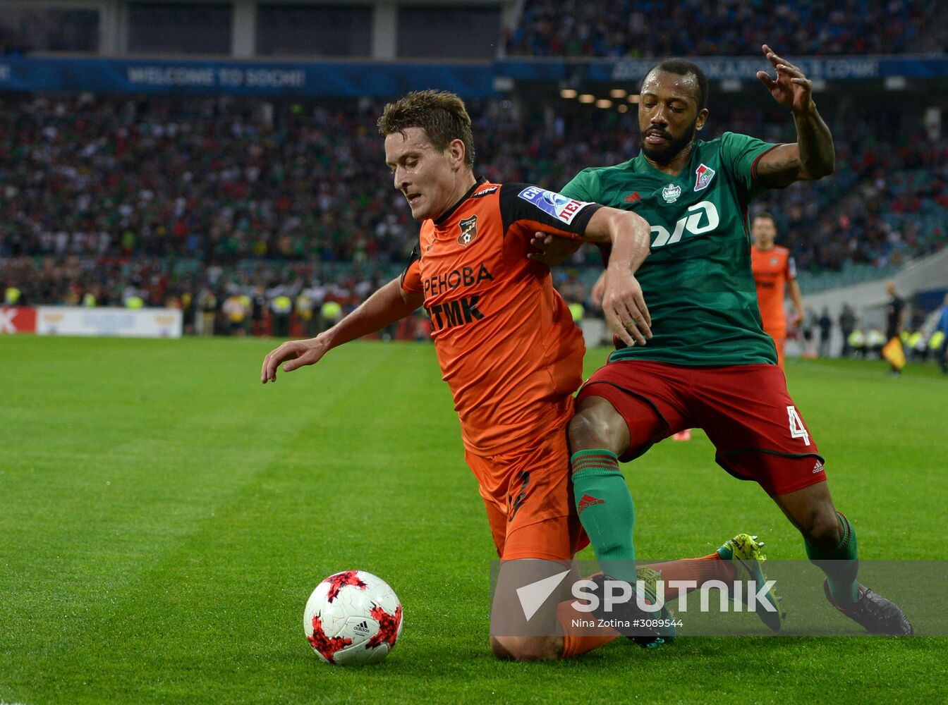 Football. Russian Cup. Final. Ural vs. Lokomotiv