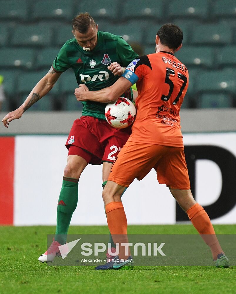 Football. Russian Cup. Final. Ural vs. Lokomotiv