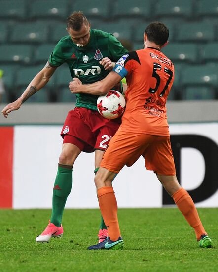 Football. Russian Cup. Final. Ural vs. Lokomotiv