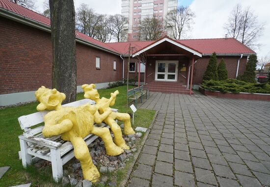 Russian German House in Kaliningrad