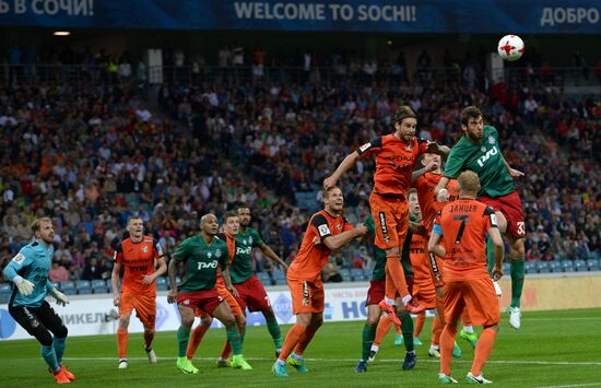 Russian Football Cup. Final. Ural vs. Lokomotiv