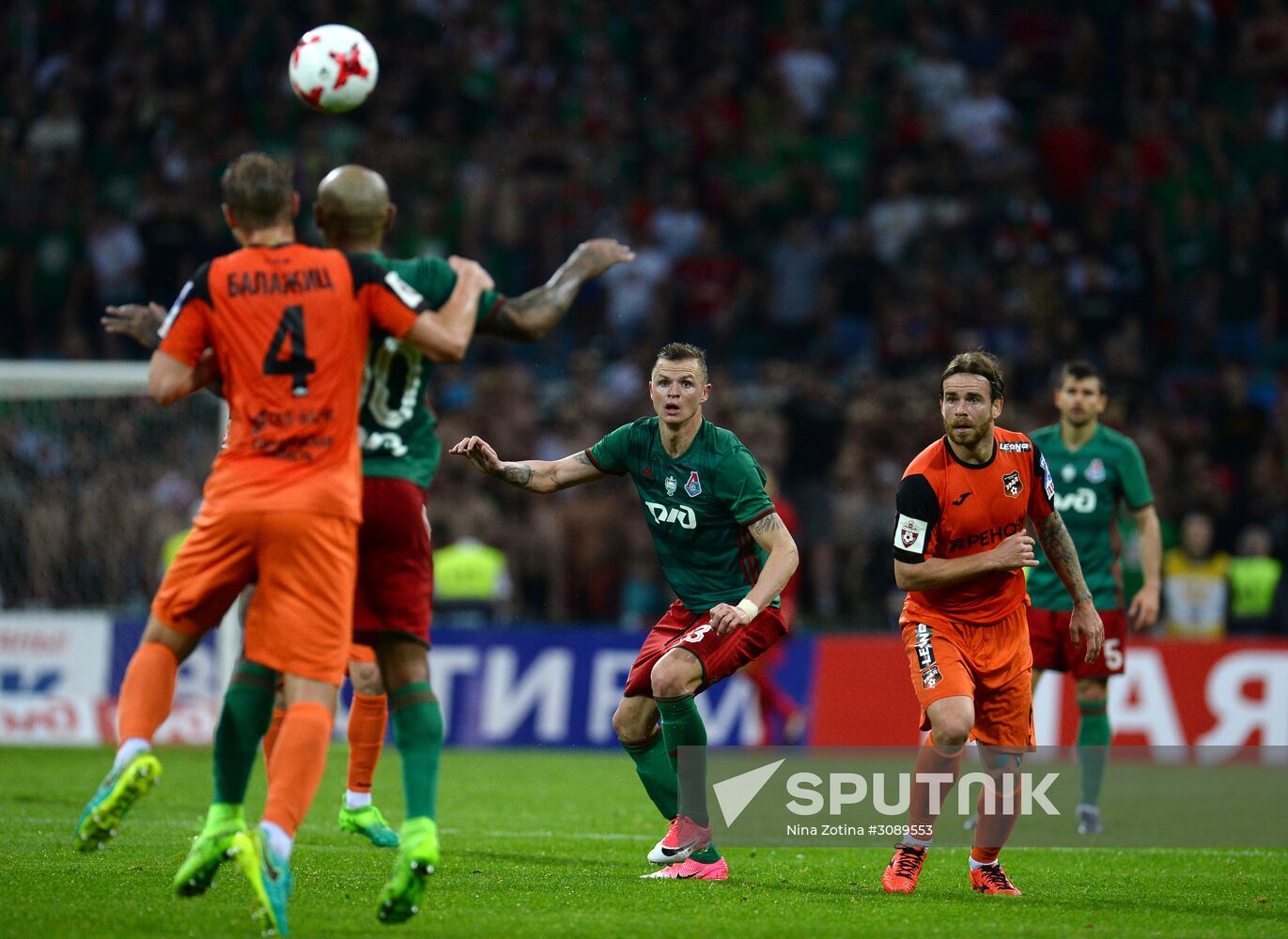 Russian Football Cup. Final. Ural vs. Lokomotiv