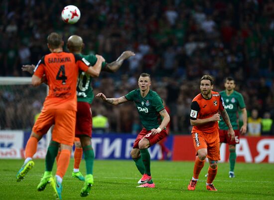 Russian Football Cup. Final. Ural vs. Lokomotiv