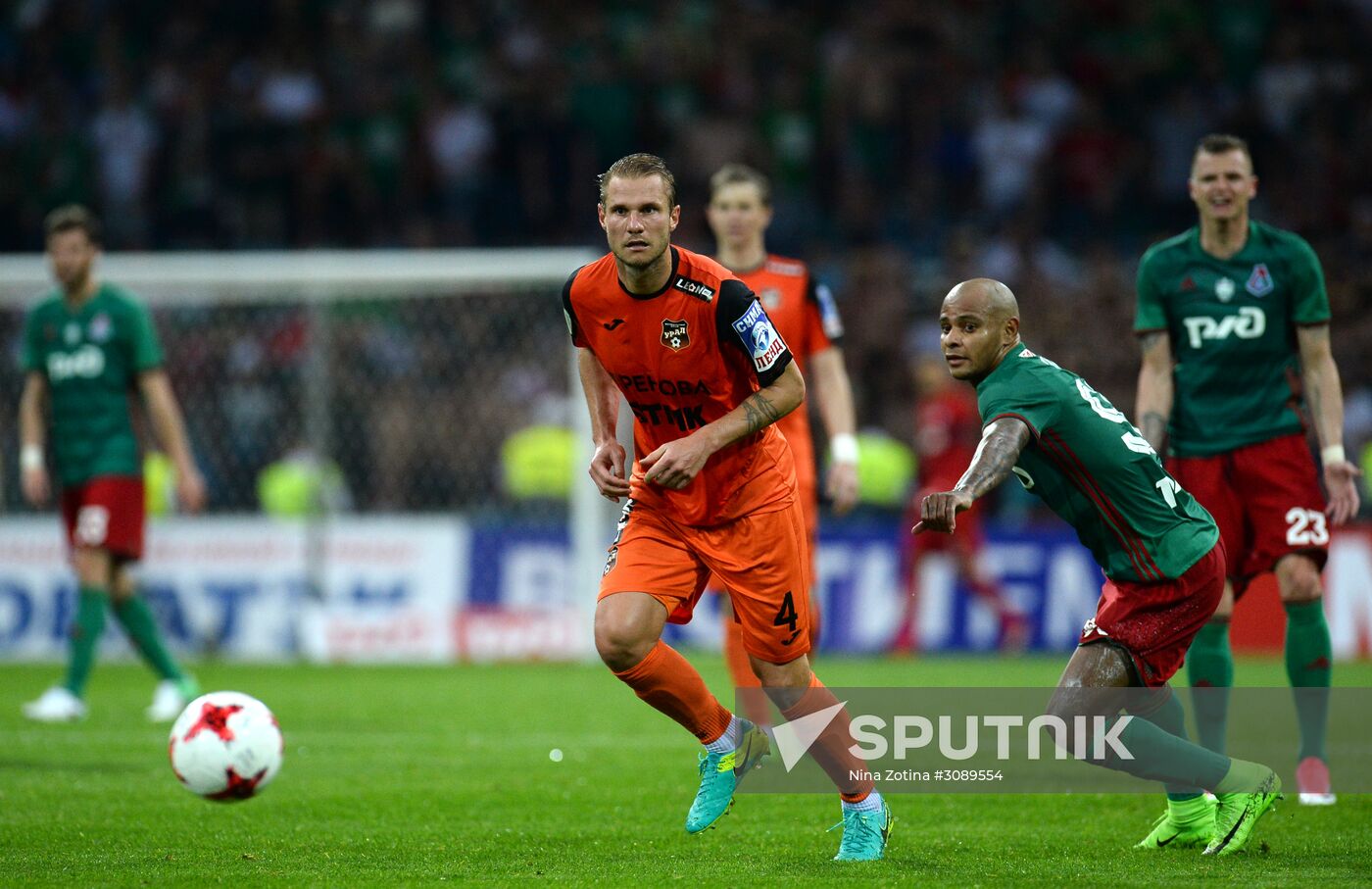 Russian Football Cup. Final. Ural vs. Lokomotiv