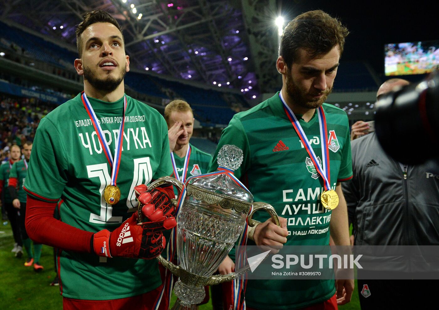 Russian Football Cup. Final. Ural vs. Lokomotiv