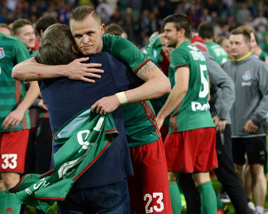 Russian Football Cup. Final. Ural vs. Lokomotiv