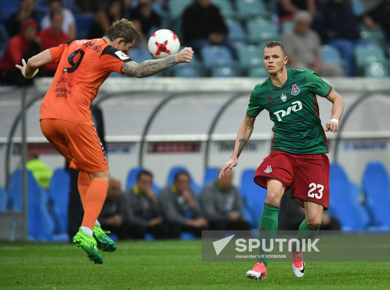 Russian Football Cup. Final. Ural vs. Lokomotiv