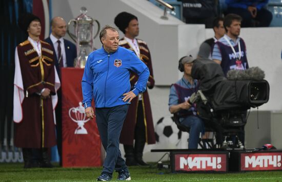 Russian Football Cup. Final. Ural vs. Lokomotiv