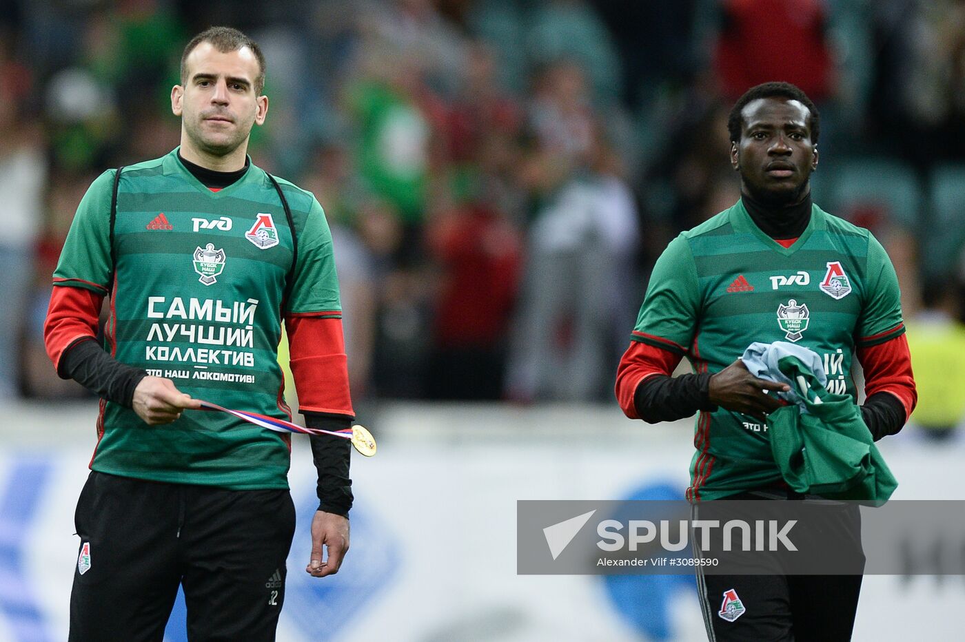 Russian Football Cup. Final. Ural vs. Lokomotiv