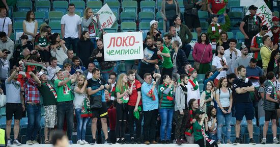 Russian Football Cup. Final. Ural vs. Lokomotiv