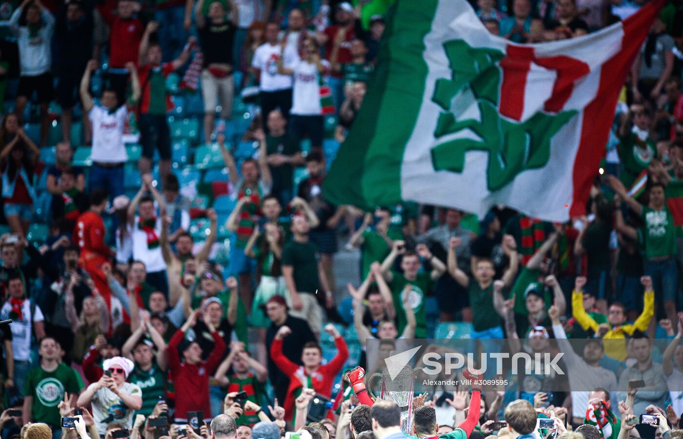 Russian Football Cup. Final. Ural vs. Lokomotiv