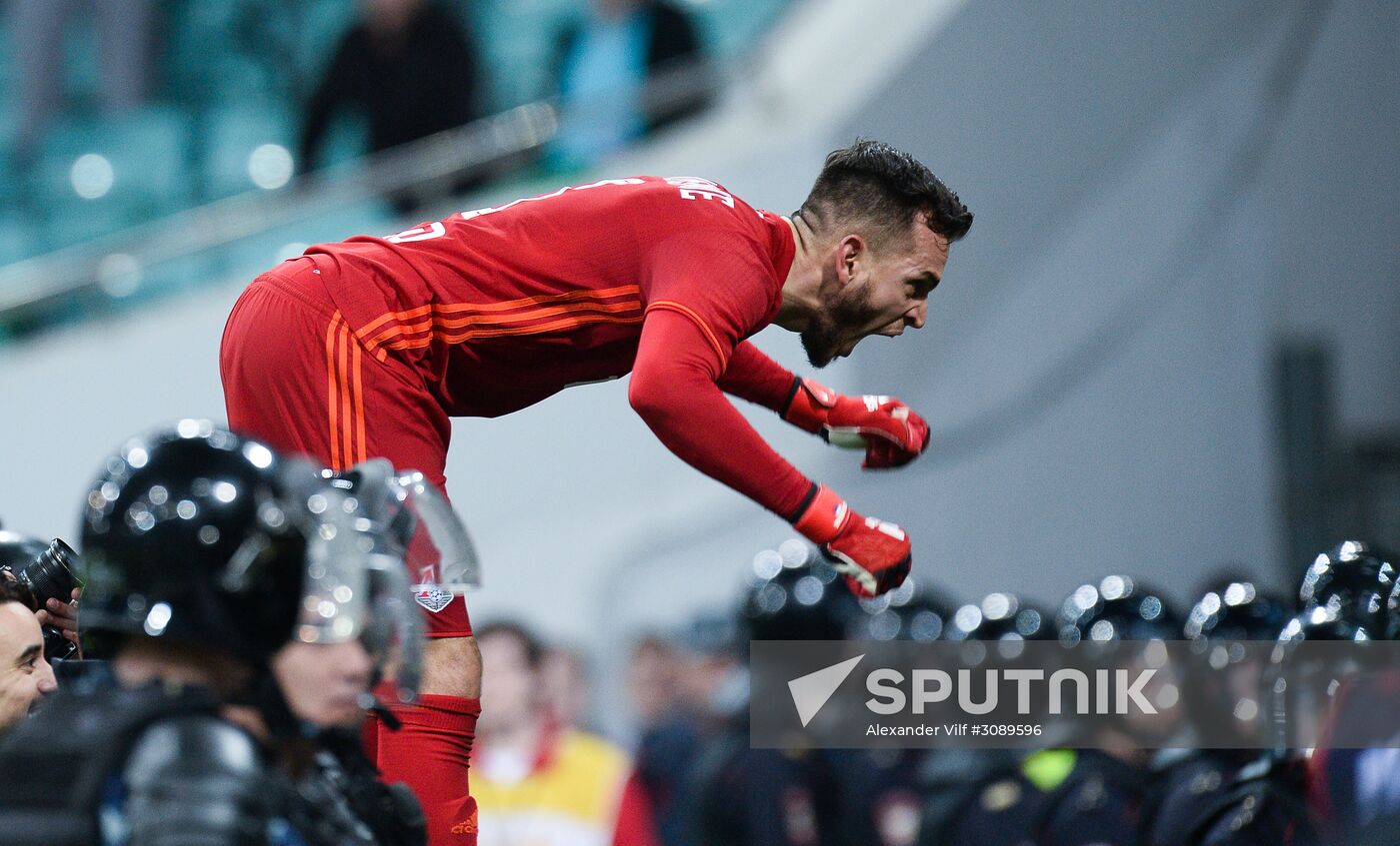 Russian Football Cup. Final. Ural vs. Lokomotiv