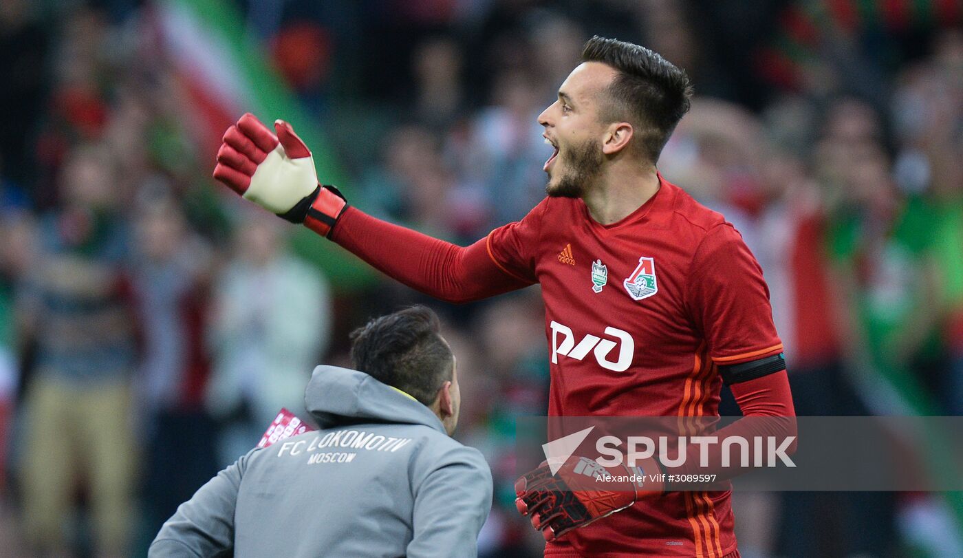 Russian Football Cup. Final. Ural vs. Lokomotiv