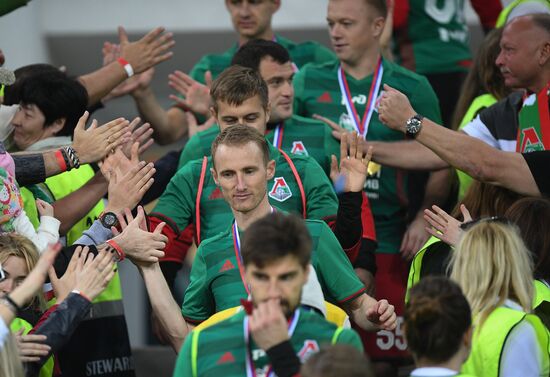 Russian Football Cup. Final. Ural vs. Lokomotiv