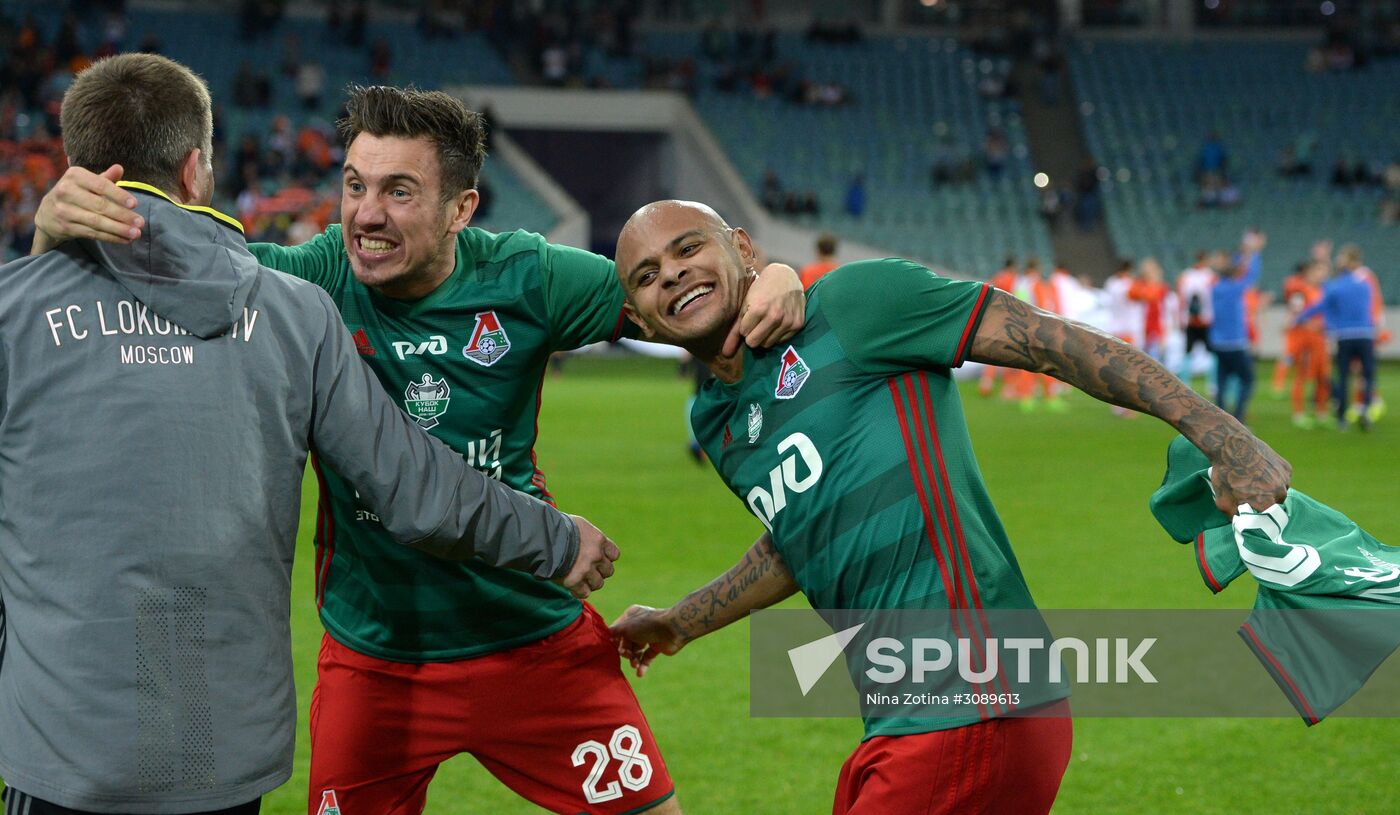 Russian Football Cup. Final. Ural vs. Lokomotiv