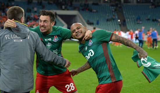 Russian Football Cup. Final. Ural vs. Lokomotiv