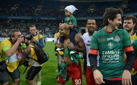 Russian Football Cup. Final. Ural vs. Lokomotiv