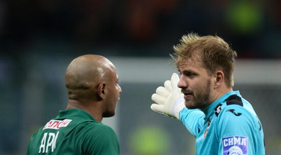 Russian Football Cup. Final. Ural vs. Lokomotiv