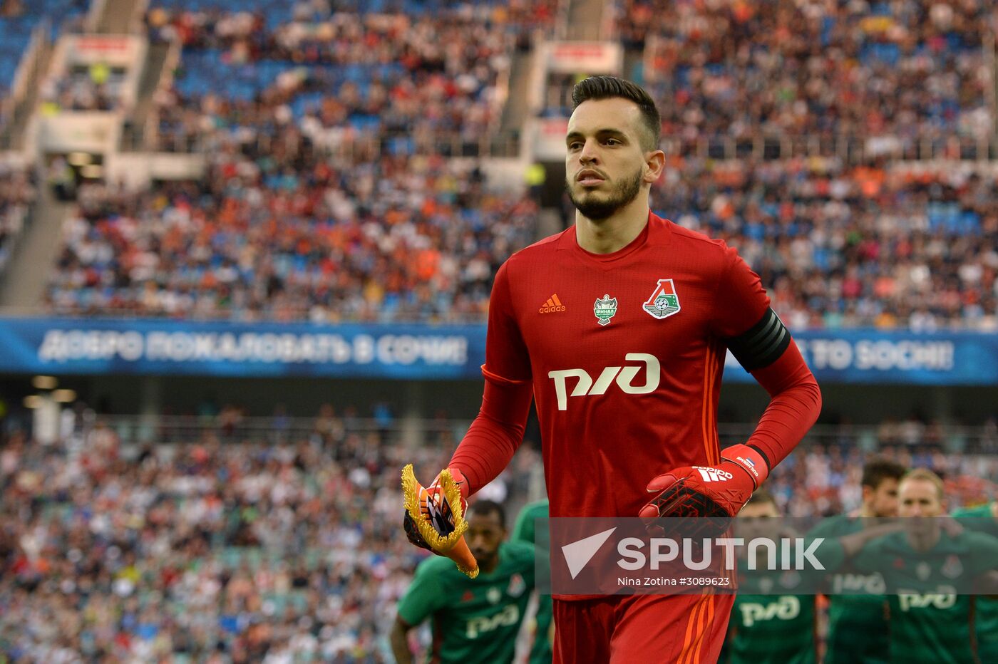 Russian Football Cup. Final. Ural vs. Lokomotiv