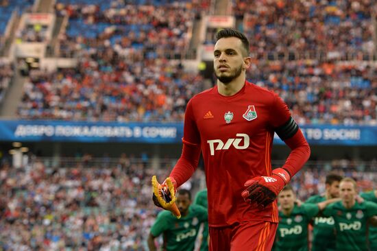 Russian Football Cup. Final. Ural vs. Lokomotiv
