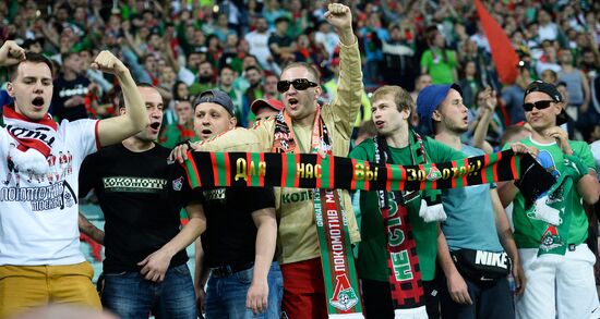 Russian Football Cup. Final. Ural vs. Lokomotiv