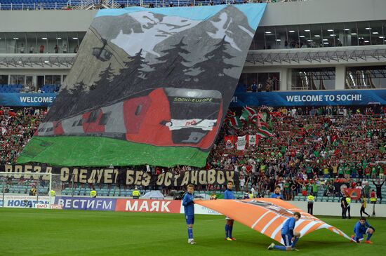 Football. Russian Cup. Final. Ural vs. Lokomotiv
