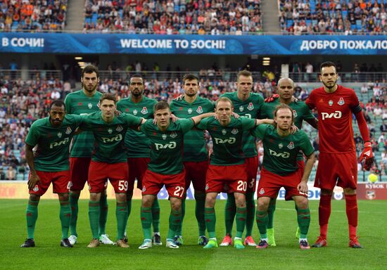 Russian Football Cup. Final. Ural vs. Lokomotiv