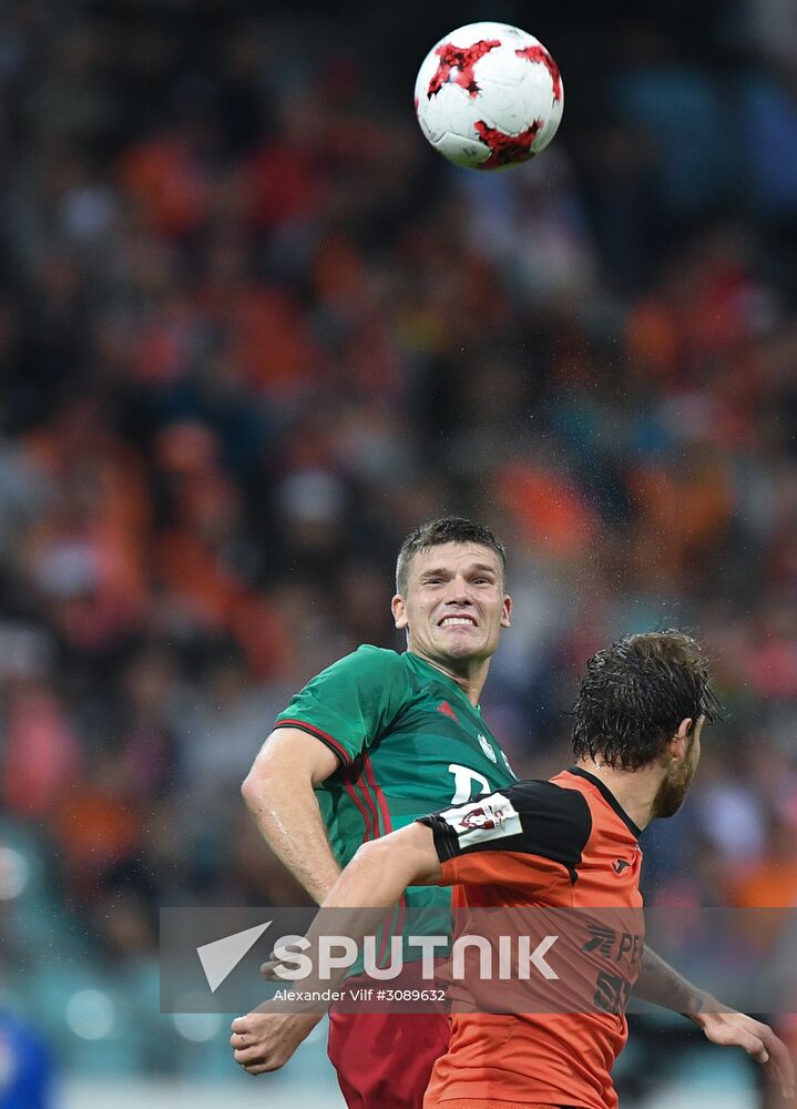 Russian Football Cup. Final. Ural vs. Lokomotiv