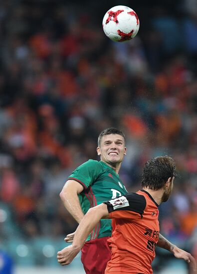 Russian Football Cup. Final. Ural vs. Lokomotiv