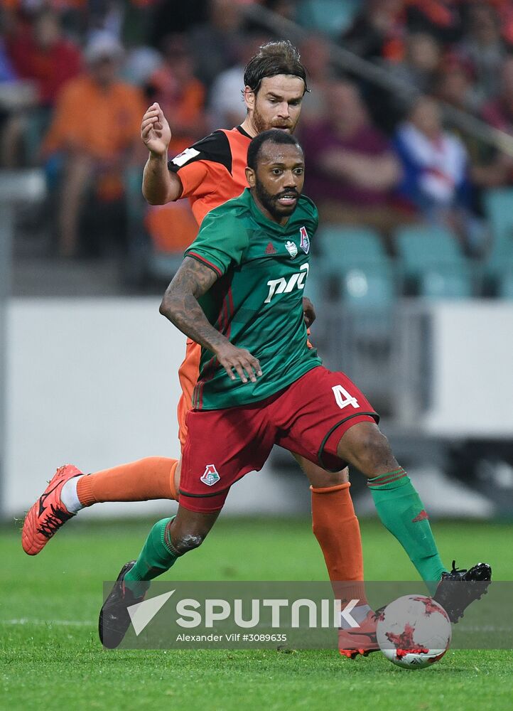 Russian Football Cup. Final. Ural vs. Lokomotiv