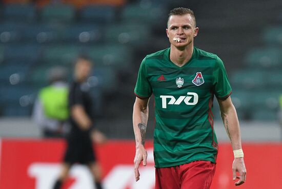 Russian Football Cup. Final. Ural vs. Lokomotiv