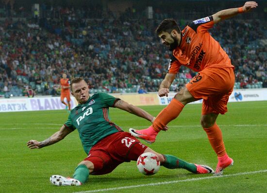 Russian Football Cup. Final. Ural vs. Lokomotiv