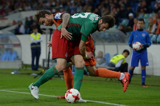 Russian Football Cup. Final. Ural vs. Lokomotiv