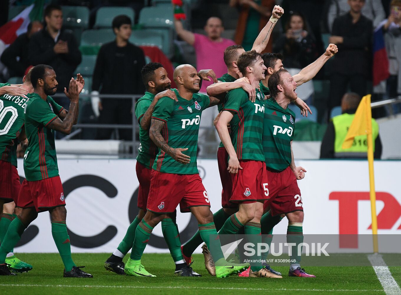 Russian Football Cup. Final. Ural vs. Lokomotiv