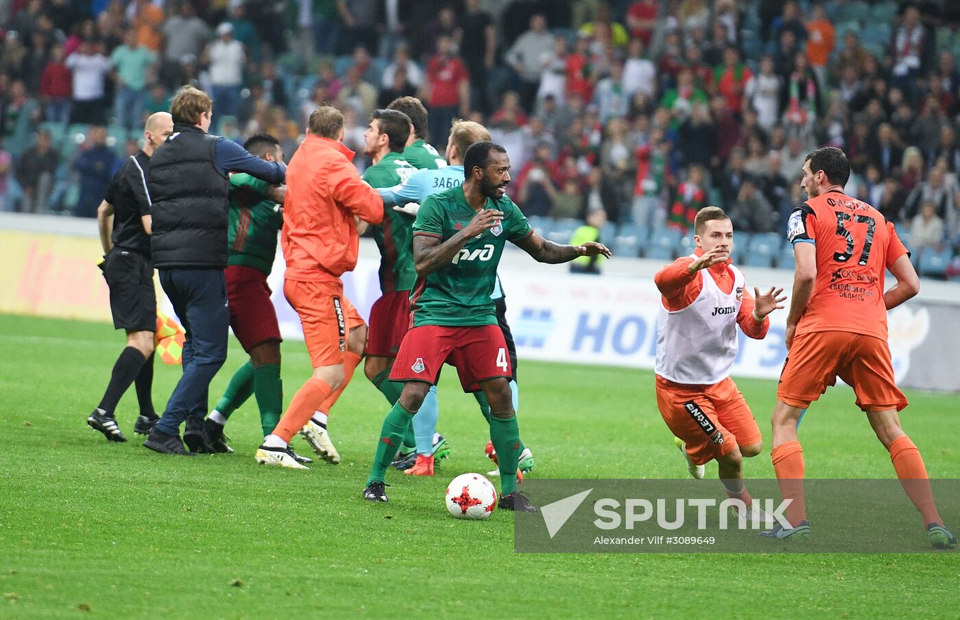 Football. Russian Cup. Final. Ural vs. Lokomotiv