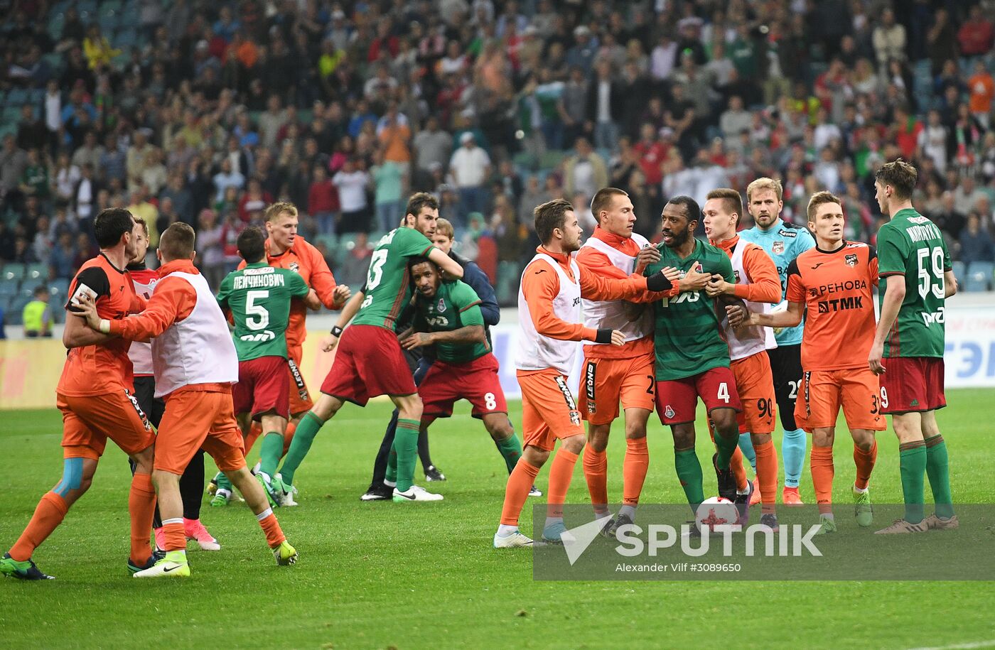 Football. Russian Cup. Final. Ural vs. Lokomotiv