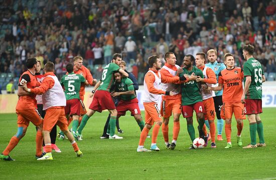Football. Russian Cup. Final. Ural vs. Lokomotiv