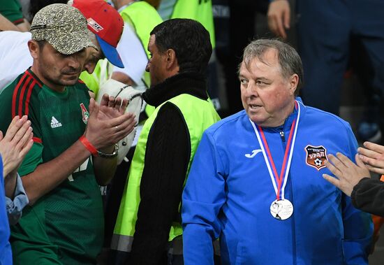 Russian Football Cup. Final. Ural vs. Lokomotiv