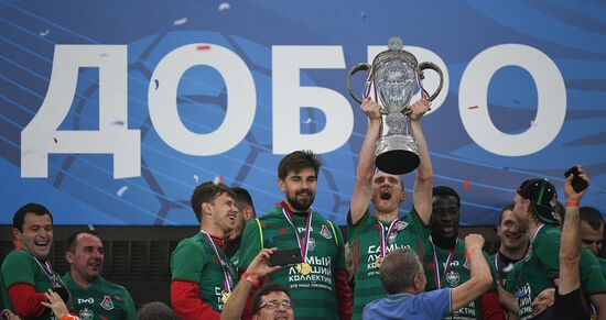 Russian Football Cup. Final. Ural vs. Lokomotiv