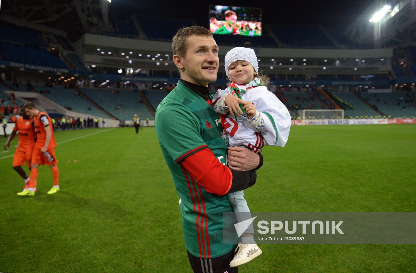 Russian Football Cup. Final. Ural vs. Lokomotiv