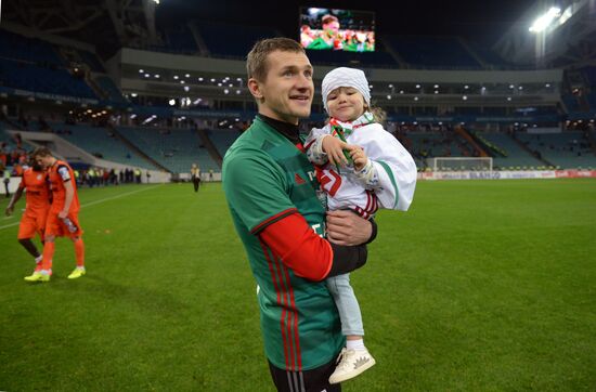 Russian Football Cup. Final. Ural vs. Lokomotiv