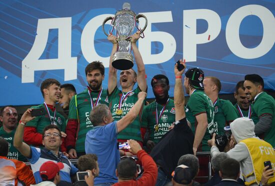 Russian Football Cup. Final. Ural vs. Lokomotiv