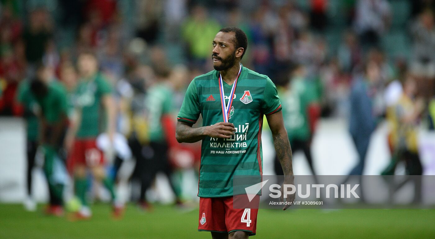 Russian Football Cup. Final. Ural vs. Lokomotiv