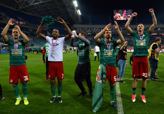 Russian Football Cup. Final. Ural vs. Lokomotiv