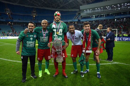 Russian Football Cup. Final. Ural vs. Lokomotiv
